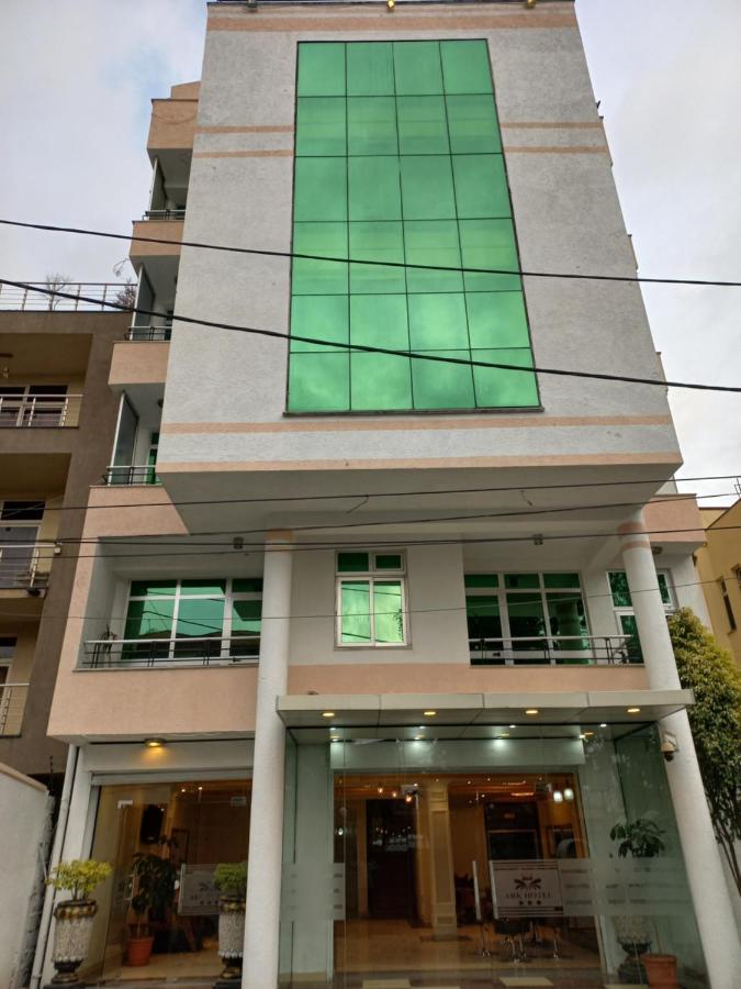 The Ark Hotel Addis Abeba Exterior foto